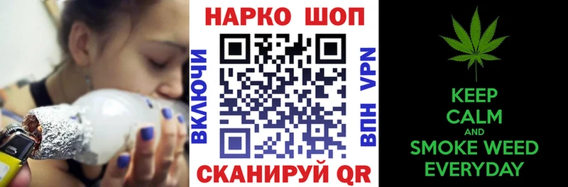 Лсд 25 Поворино