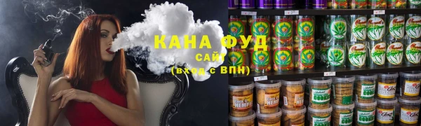 кокаин премиум Володарск