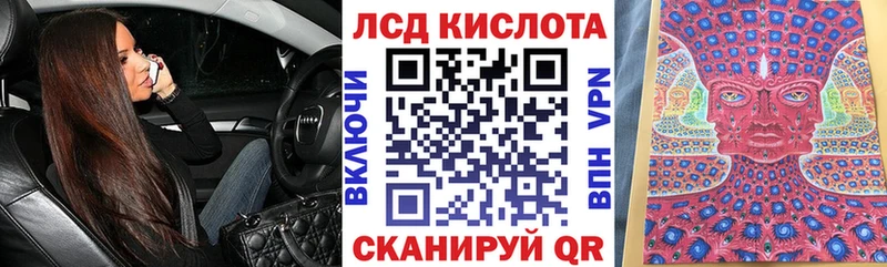 Марки N-bome 1,5мг  как найти закладки  гидра сайт  Поворино 